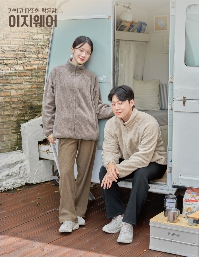 출처=다이소